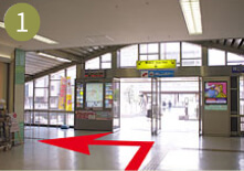 写真：草津駅東口