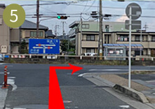写真：T字路