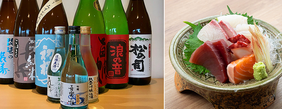 Fresh ingredients and quality local sake from Shiga